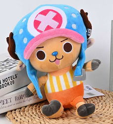 Sakami Merchandise One Piece 25 cm.