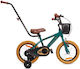Sun Baby 14" Παιδικό Mountain Bike Πράσινο