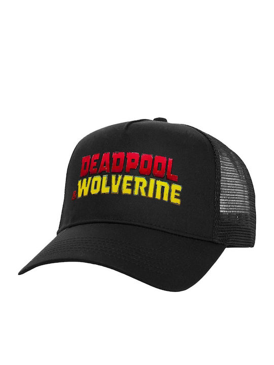 Koupakoupa Superhero Deadpool Wolverine Jockey ...