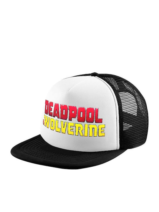 Koupakoupa Superhero Deadpool Wolverine Jockey ...