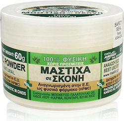 Anemos Mastic in Powder 60gr