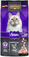 Leonardo Senior Dry Food for Senior Sterilized Cats with Meat / Poultry / Liver / Fish 1.8kg