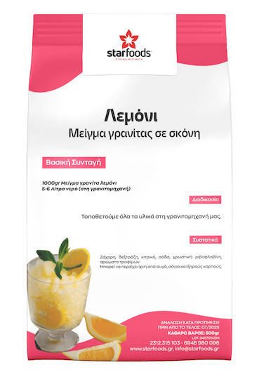 Starfoods Mix for Ice cream with Flavor Lemon 1000gr