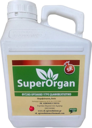 Sk Superorgan Plant Bio 5lt Îngrășământ Natural Organic pentru Sol