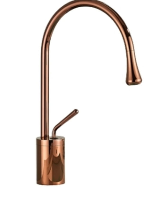 Mixing Sink Faucet Rose Gold DR763GMBM