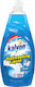 Kalyon Washing-Up Liquid 735ml