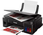 Canon Pixma G3416 Colour All In One Inkjet Printer