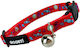 Pet Interest Caramels & Lollipops Katzenhalsband 30294