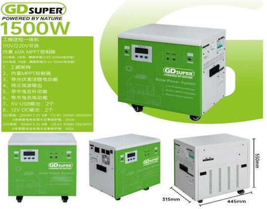 Solar Power GD-1500W Wechselrichter Nennleistung 1500W Einphasig