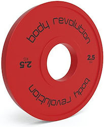 Placă Bumper Tip Olimpic Cauciuc 1 x 2.5kg Φ50mm Placă Bumper Tip Olimpic Cauciuc 1 x 2.5kg Φ50mm