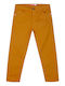 Kids' Denim Pants Yellow