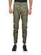 Pantaloni Elastic cu Croială Slim Khaki