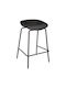 Hocker Bar aus Polypropylen Black