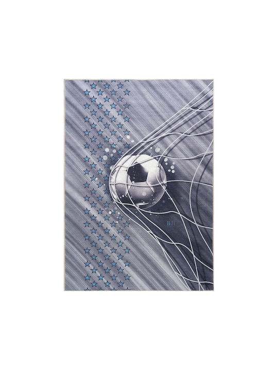 Beauty Home Cool Art 9533 Kinder Teppich Gray 120x180cm Beauty Home Cool Art 9533 Kinder Teppich Gray 120x180cm