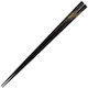 Chopsticks Handmade Wooden Lacquer Black Design 24 cm 2 Pcs Kenro