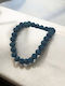 Damen Armband mit Perlen