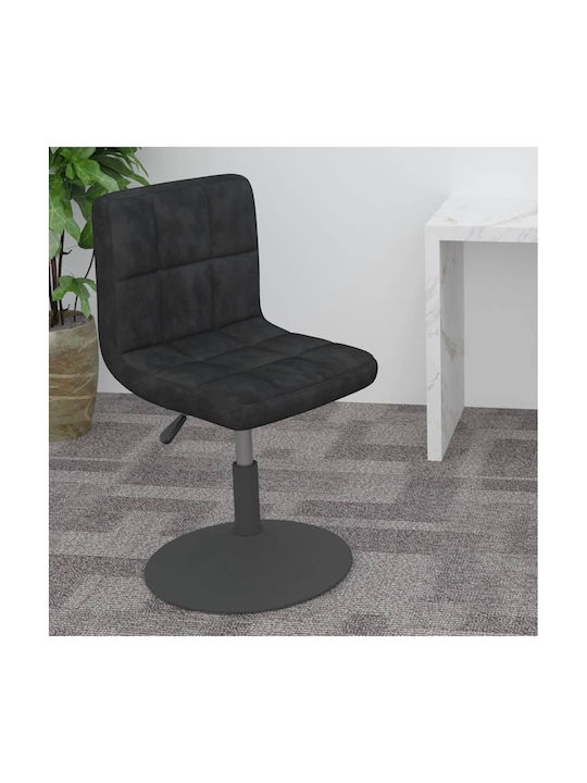 Stool Bar with Back & Adjustable Height Black 40x43x71cm