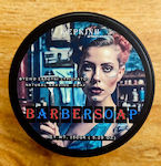 ΚΕΡΚΙΝΗ Barbersoap Σαπούνι Ξυρίσματος 150gr