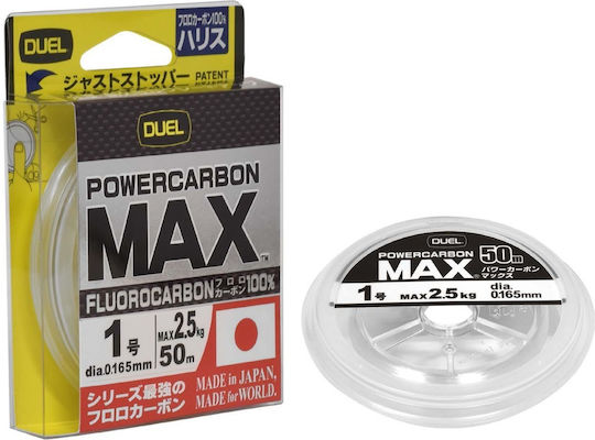 Duel Angelschnur Fluorocarbon Transparent 50m / 0.19mm