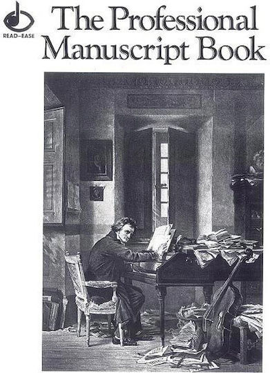Τετράδιο Ριγέ Professional Manuscript Book