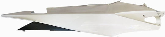 Yamaha Right Motorcycle Tail Plastic White 1pcs