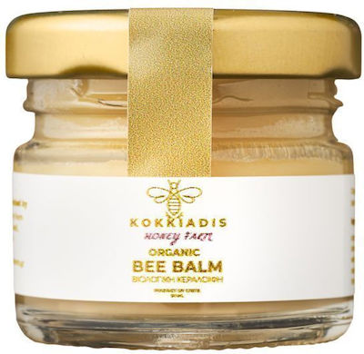 Kokkiadis Honey Farm Κεραλοιφή 30ml