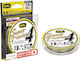 Duel X-wire Νήμα Ψαρέματος 150m / 0.15mm / 5.4kg