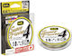 Duel X-wire Νήμα Ψαρέματος 150m / 0.17mm / 5.4kg