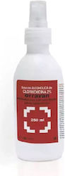 Orravan Clorhexidina 2% Spray Für Verbrennungen, Narben & Heilung 60ml