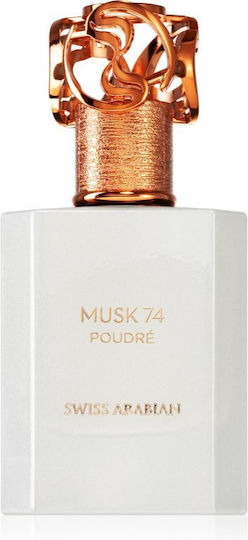 Swiss Arabian Musk 74 Poudré Edp 50ml