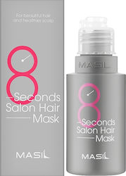 Masil Hair Mask Masil Hair Mask