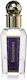 Khadlaj Sensuos Perfumed Oil 15ml