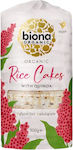 Biona Rice Wafers with with 60% Cacao and Salt 100gr