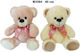 Mascot Mis Bow 40cm 144157