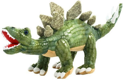 Stegosaurus Dunkelgrün 71cm 12956