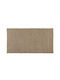 Nef-Nef Homeware Clodia Rug Rectangular Olive (036707)