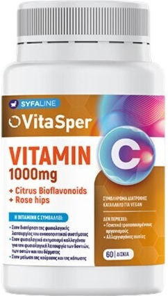Syfaline Vitamin C Βιταμίνη για Ενίσχυση του Ανοσοποιητικού, τo Δέρμα & Αντιοξειδωτική δράση 1000mg Citrus 60 ταμπλέτες