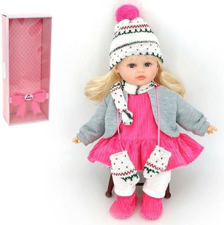 Păpușă Fetiță Iarnă cu Sunet 40cm În Cutie 526303 Adar