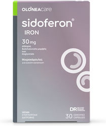 Olonea Sidoferon Iron 30mg 30 φυτικές κάψουλες Olonea Sidoferon Iron 30mg 30 φυτικές κάψουλες