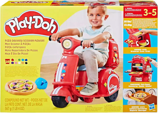 Hasbro Плей-Доу Пластелин - Игра Pizza Delivery Scooter за 3+ години 10 броя