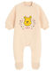 Cool Club Winnie The Pooh Φορμάκι Μπεζ