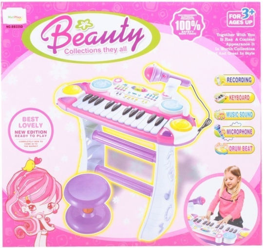 Instrument muzical Malplay Pian electronic cu scaun și microfon, înălțime 45 cm, roz