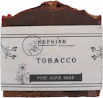 KERKINI Soap Bar 150gr