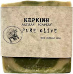 KERKINI Soap Bar 150gr