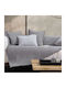Nef-Nef Homeware Brooklyn Ριχτάρι Πολυθρόνας Ζακάρ 170x180εκ. Silver