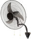 Wall Fan 70W 49cm Diameter Black