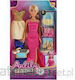 Doll 29cm A Set Clothes Shoes