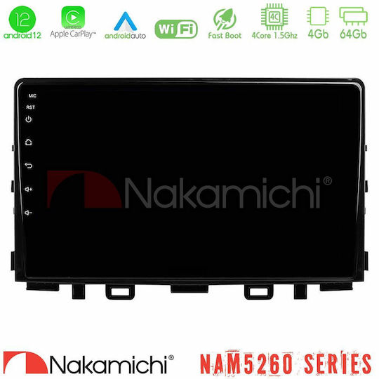 Nakamichi Автомобилна Аудио Система (Блутут/USB/AUX/WiFi/GPS/Apple-Carplay/Android-Auto) с Тъчскрийн 9"