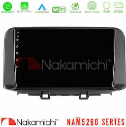 Nakamichi Автомобилна Аудио Система за Hyundai Kona 2018-2023 с Bluetooth USB GPS Nakamichi Автомобилна Аудио Система за Hyundai Kona 2018-2023 с Bluetooth USB GPS