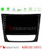 Nakamichi Car Audio System for Mercedes-Benz E Class / CLS Class 2003-2009 (Bluetooth/USB/AUX/WiFi/GPS/Apple-Carplay/Android-Auto) with Touch Screen 9"